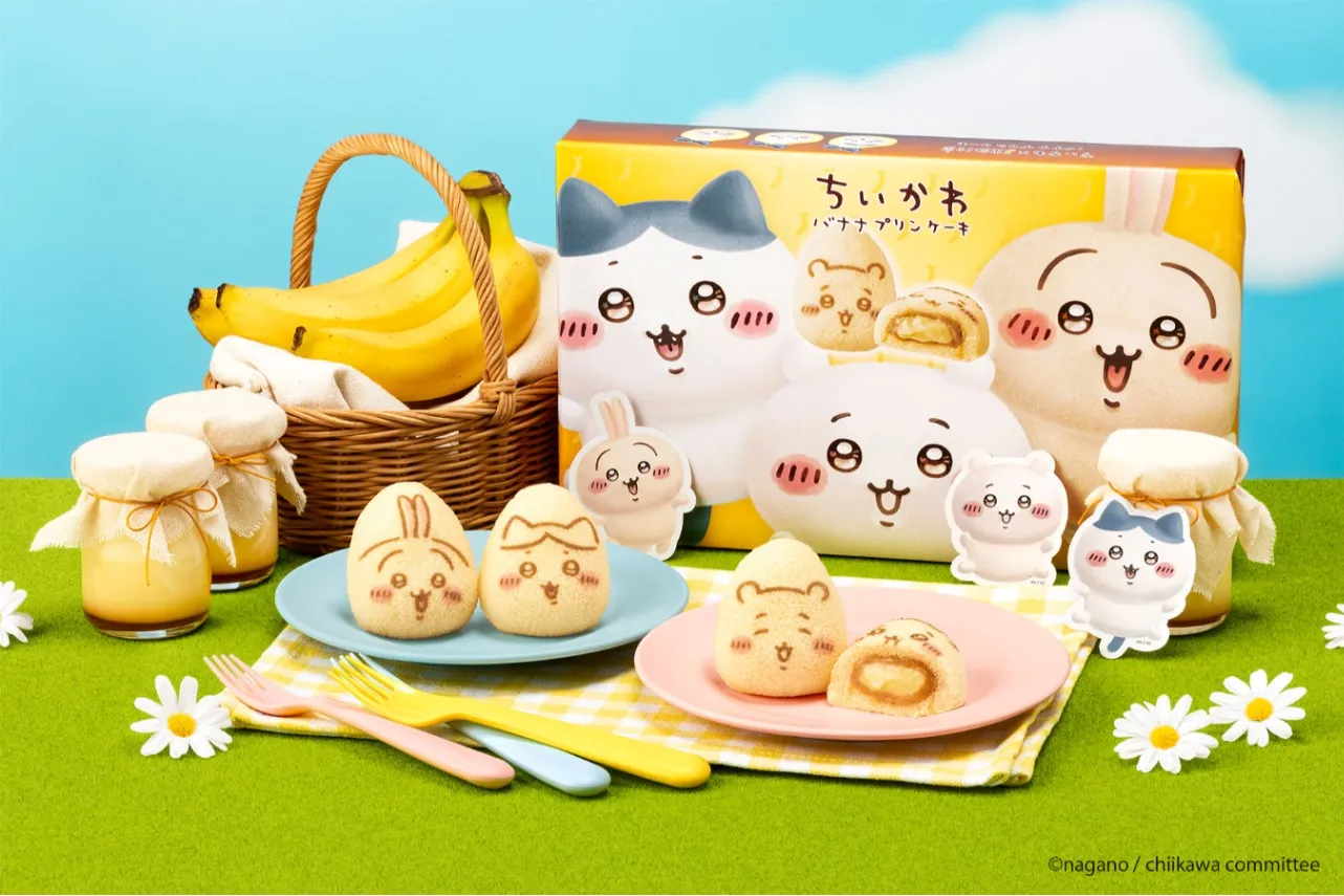 ▲「ちいかわバナナプリンケーキ」