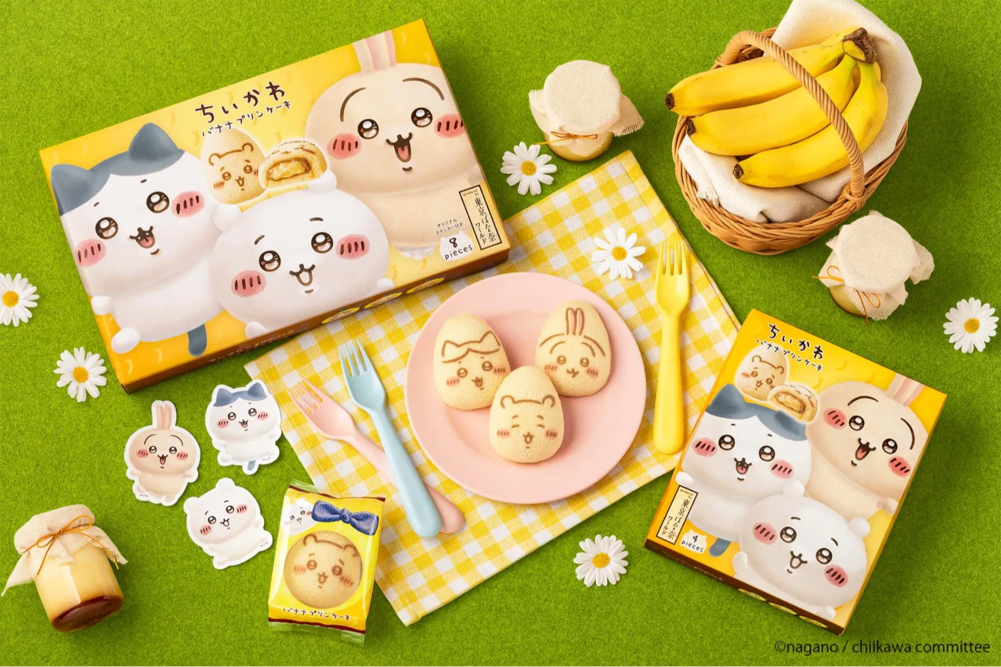 「ちいかわ」×「東京ばな奈」の「ちいかわバナナプリンケーキ」登場！グランスタ東京に期間限定で