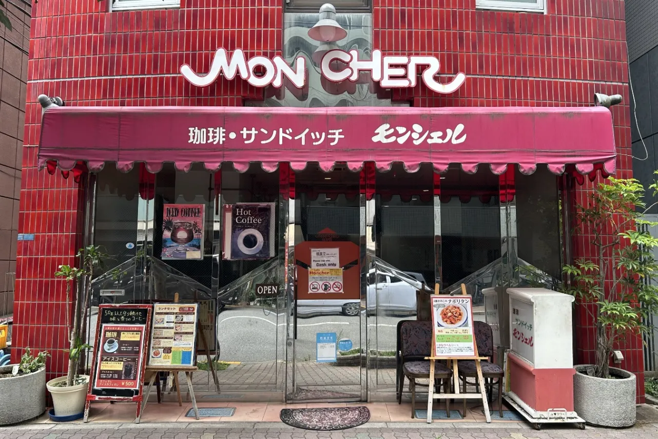 秋葉原駅の“ヒビ活”スポット_3916945