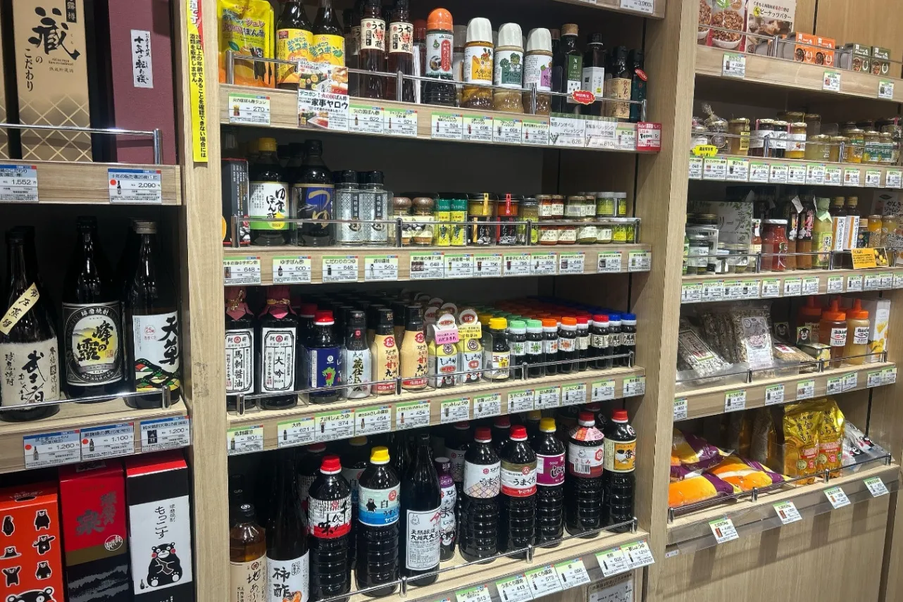 熊本県のご当地ビール「阿蘇レッドIPA」を実飲レポ！都内アンテナショップで買えるビール特集_3196751