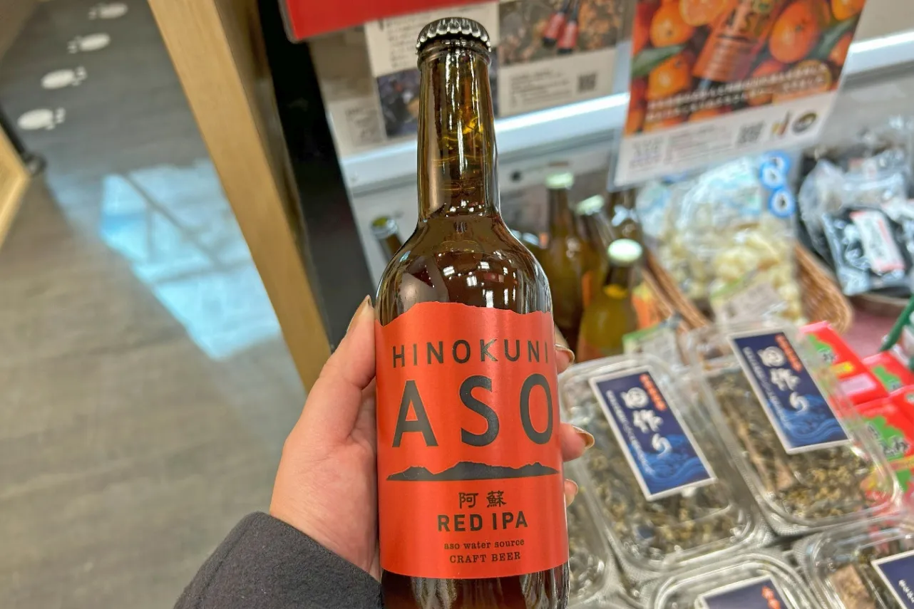 ▲みなみ阿蘇ビール「阿蘇レッドIPA」
