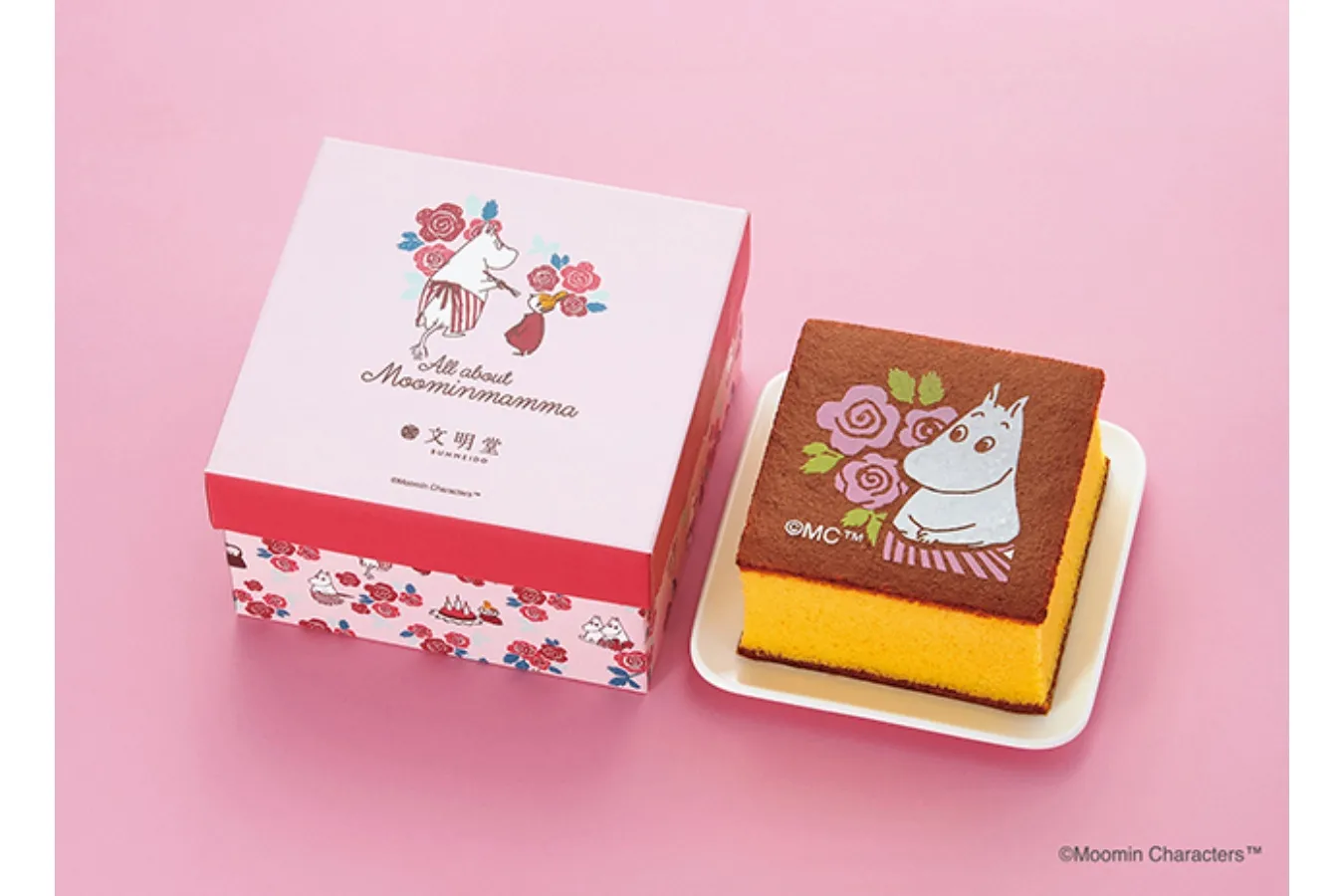 ▲文明堂東京 カステラ　All About Moominmamma「母の日カステラ」©Moomin Characters™