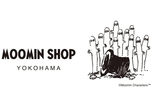 「ムーミンショップ」が横浜に誕生！ここだけの限定アイテムも販売