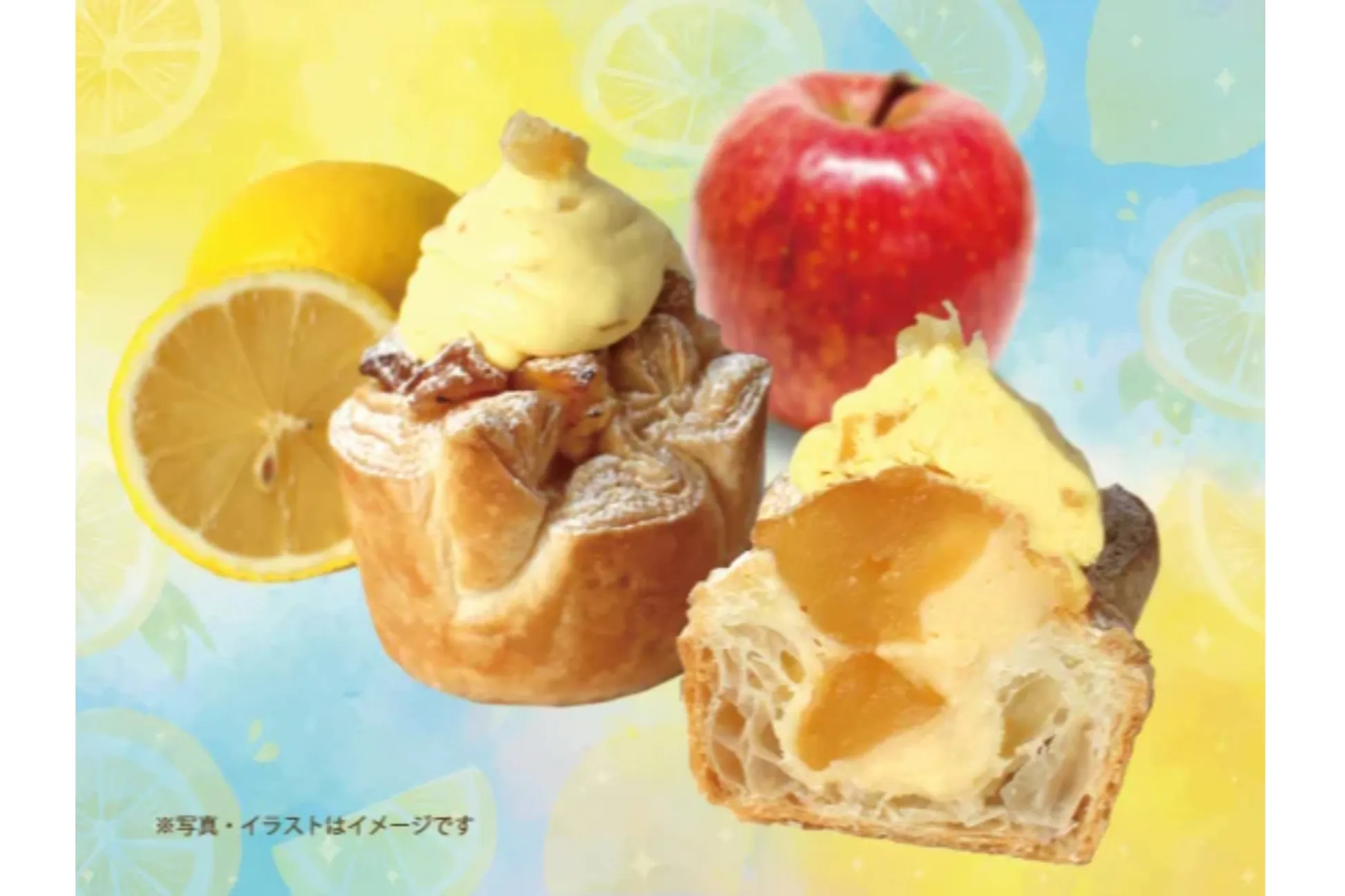 焼きたてアップルパイ専門店「パイマニア」“レモンピール入りクリーム”の新作が登場！