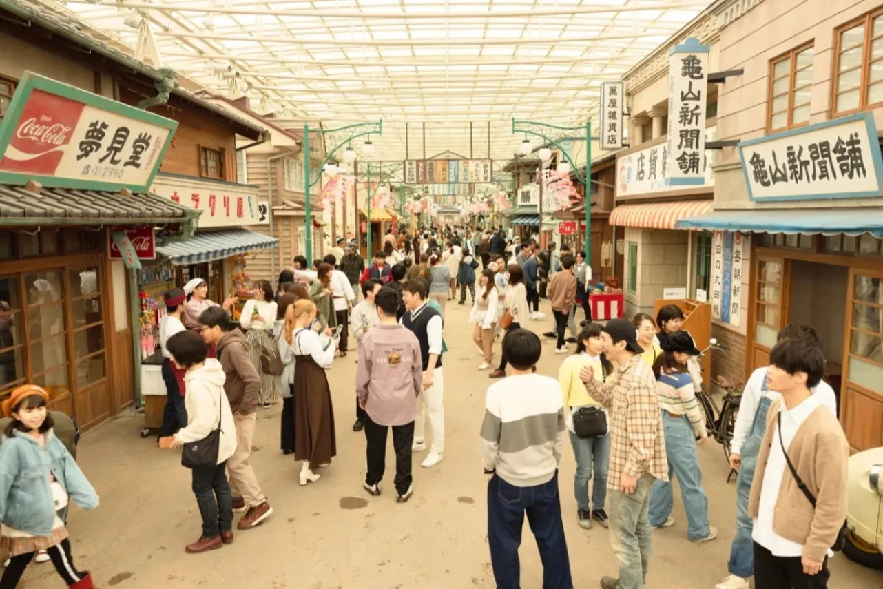 ▲夕日の丘商店街