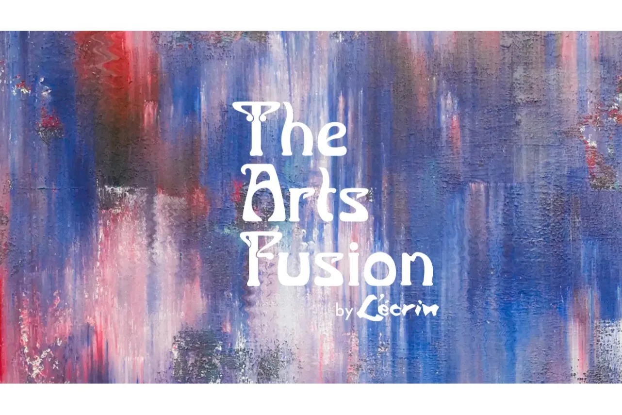 ▲The Arts Fusion by Lecrin メインロゴ