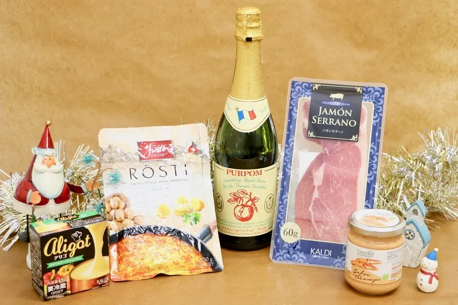 【カルディコーヒーファーム】クリスマスパーティーを盛り上げる！人気商品ベスト5