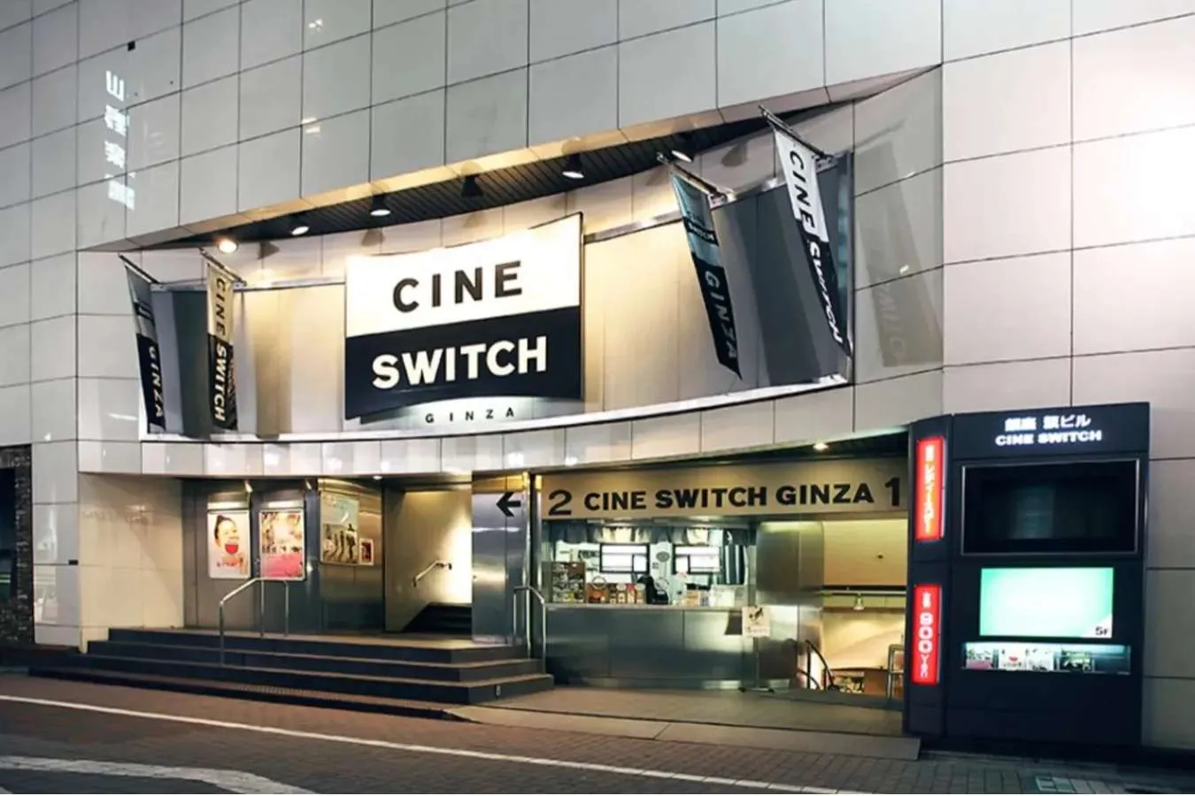 初デートで行きたい場所といえば？“ごはん以外”のデートプラン＆スポット8選_2959064