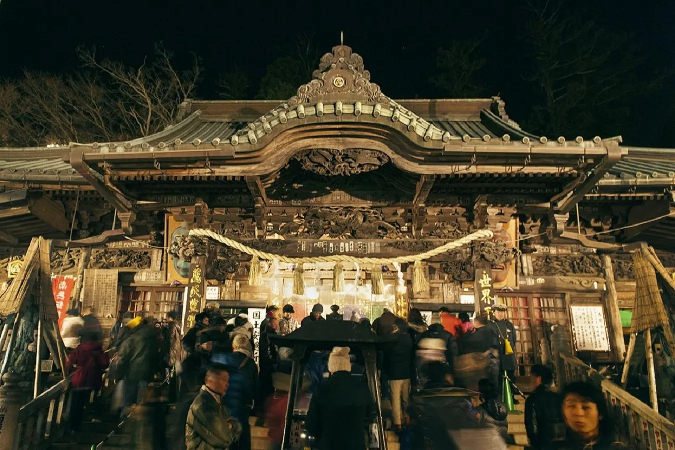 ▲高尾山薬王院