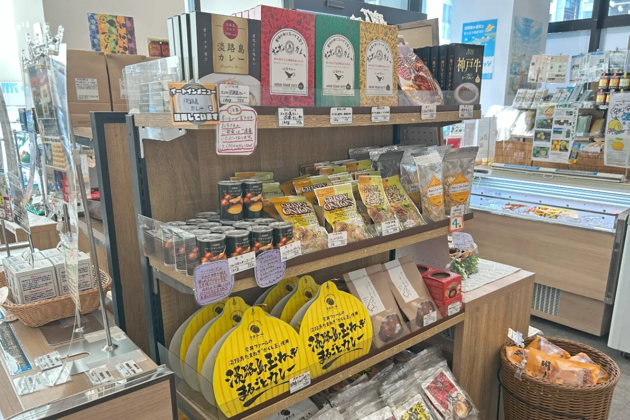 ▲常時500種以上の商品が並ぶ店内