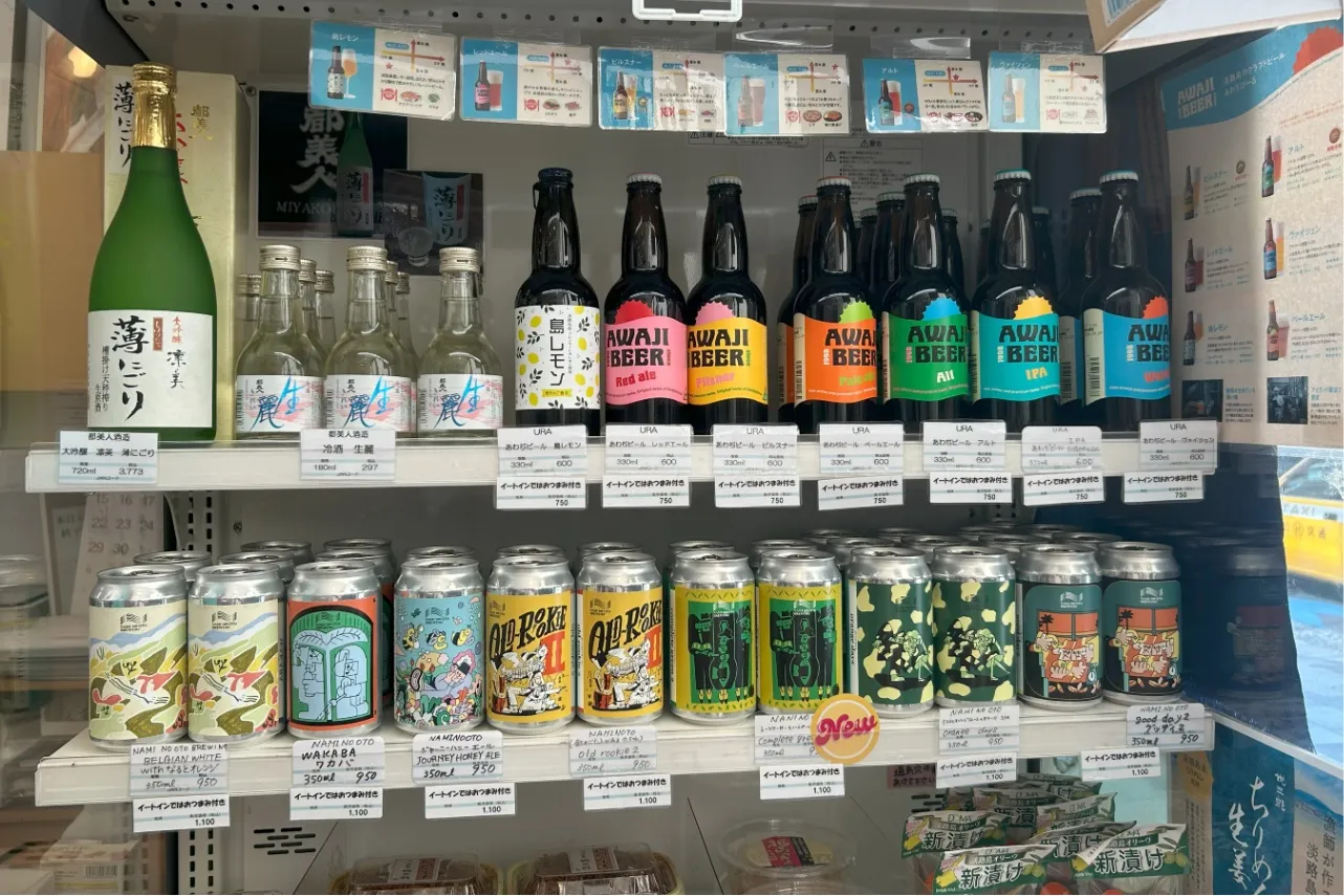 ▲ポップなパッケージのクラフトビールがズラリ