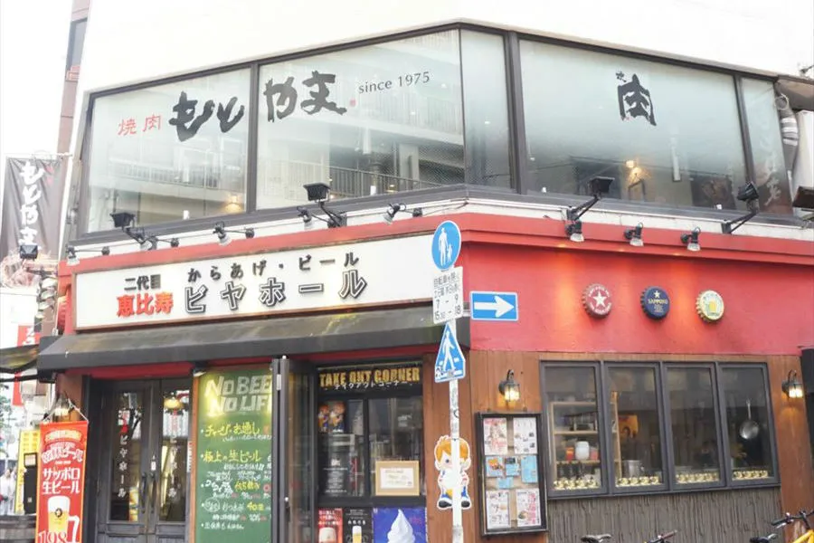 【恵比寿デート】神戸牛が相場の約6割で!?コスパのヤバいお店を焼肉激戦区で発見_1776562