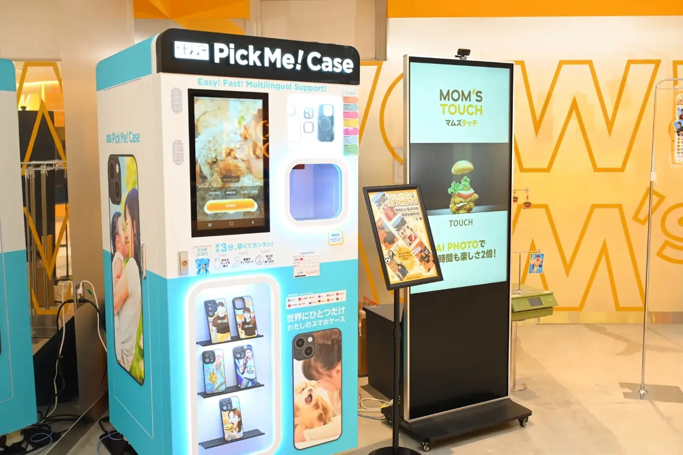 ▲スマホケース自動販売機