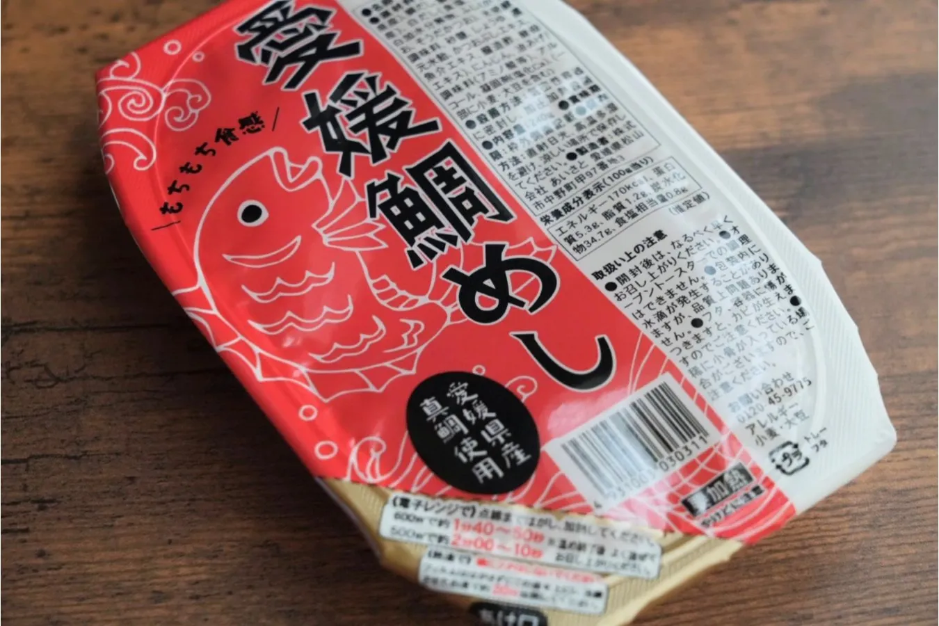 人気NO.1を発表！「愛媛県アンテナショップ」売上ランキングベスト7_4174935