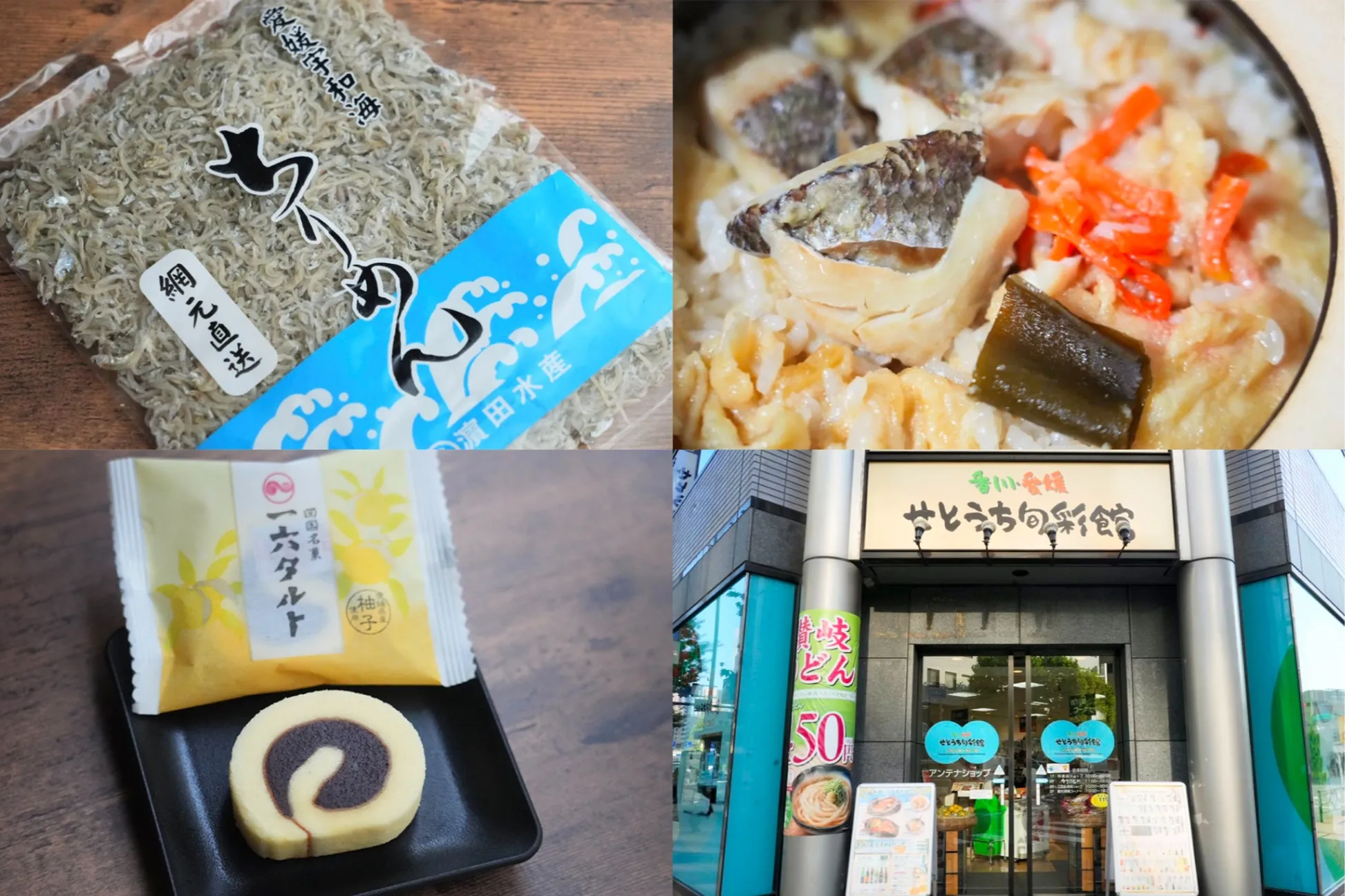 人気NO.1を発表！「愛媛県アンテナショップ」売上ランキングベスト7