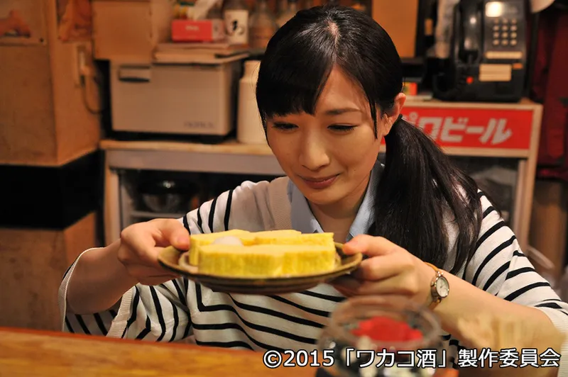 【ワカコ酒】第7夜放送のおお田で実際にだし巻き卵を食べてみた!