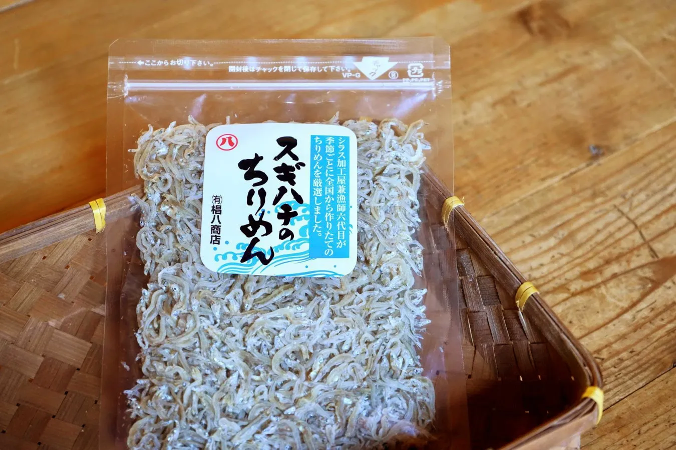 人気NO.1は？「山口県アンテナショップ」売上ベスト7_1910628