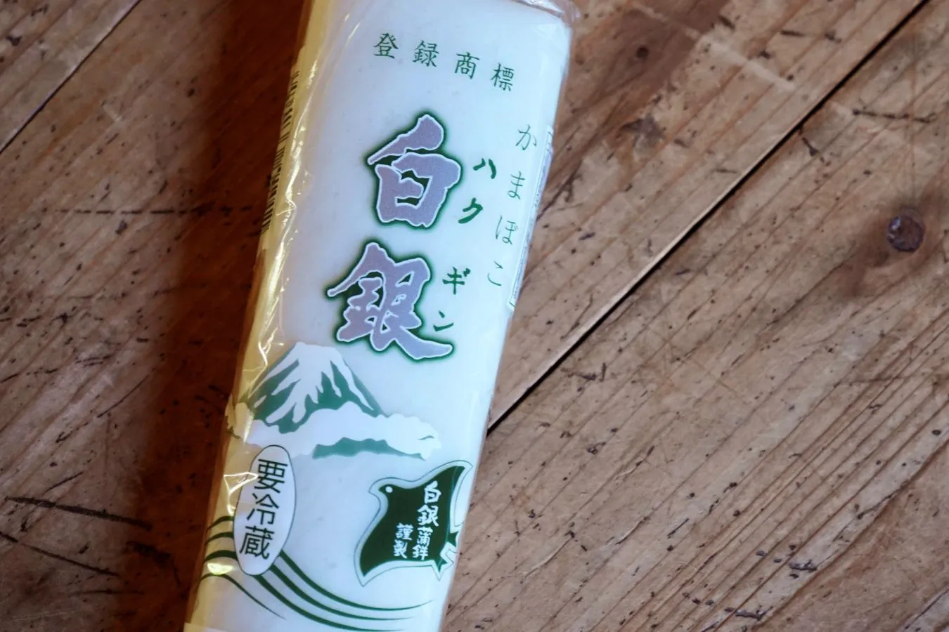 人気NO.1は？「山口県アンテナショップ」売上ベスト7_1910632