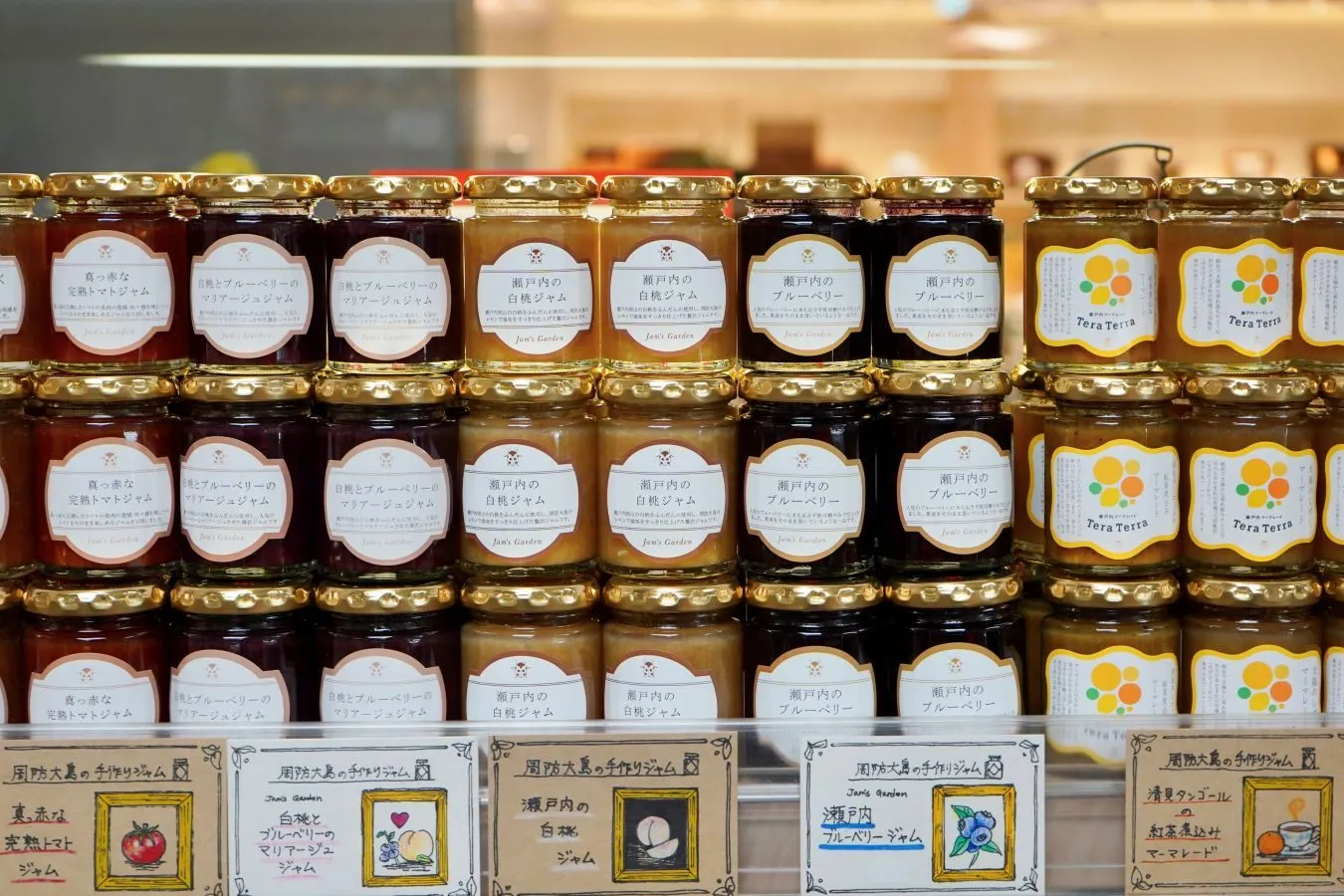 人気NO.1は？「山口県アンテナショップ」売上ベスト7_1910635