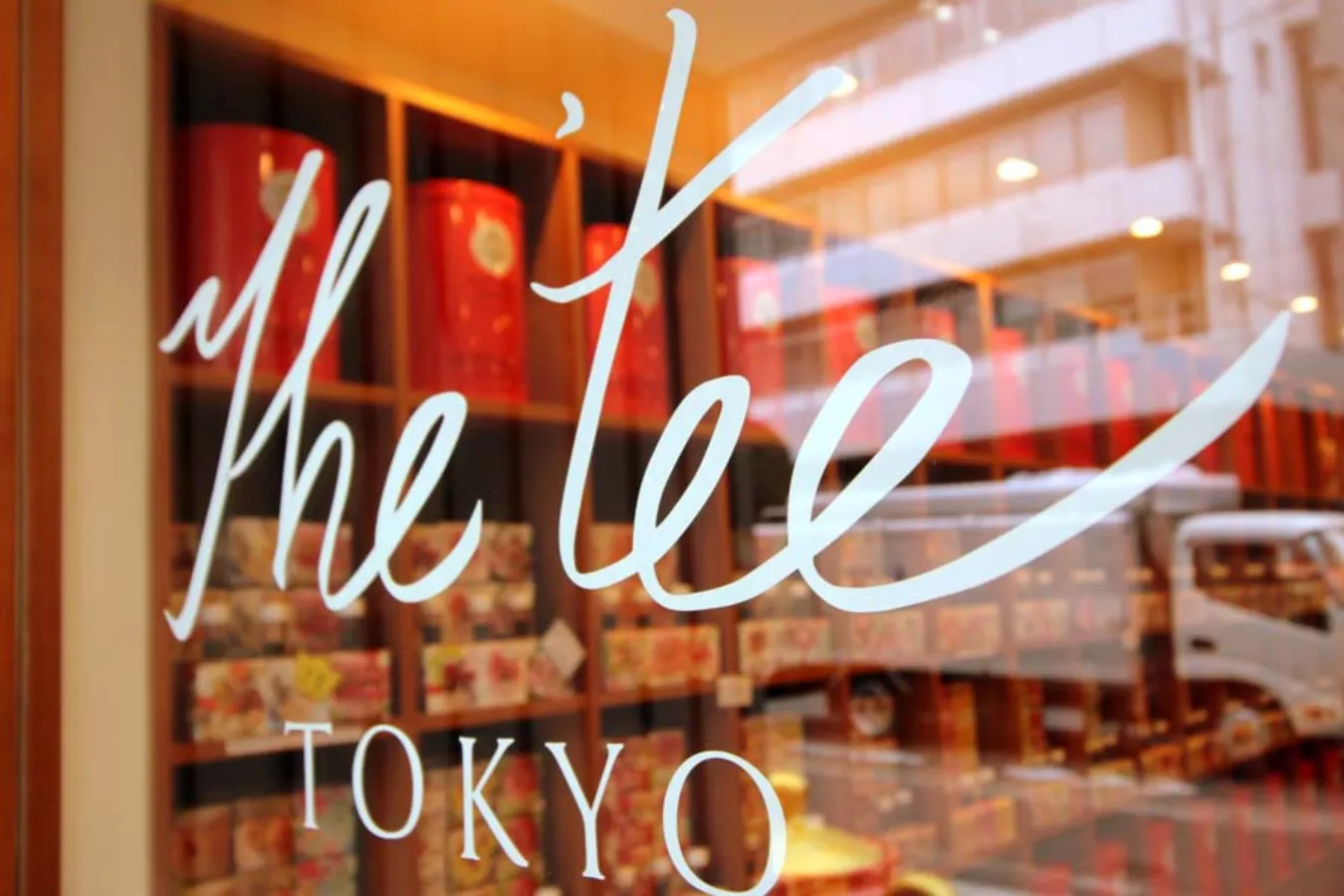 約100種類の紅茶が飲み放題！ 牛込神楽坂「The tee TOKYO」レポ_2727873