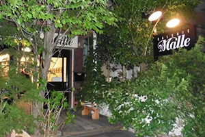 【恵比寿】ひとり散歩♪心と体をケアするおすすめコース