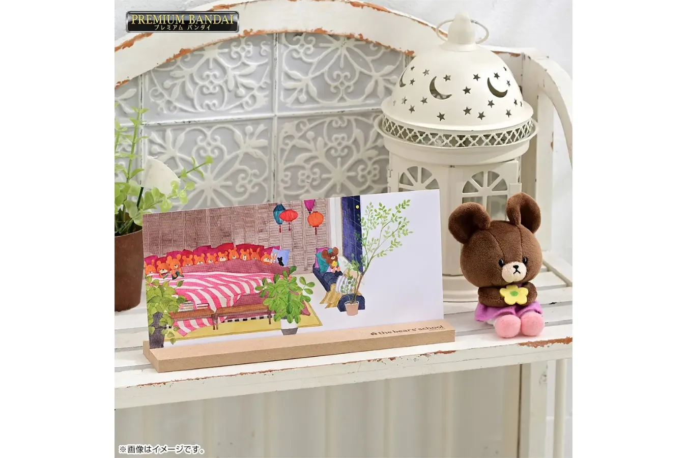▲「ジャッキーズプレシャスタイム01　つきのよる ワンモアカードセット」　©BANDAI　※画像はイメージ