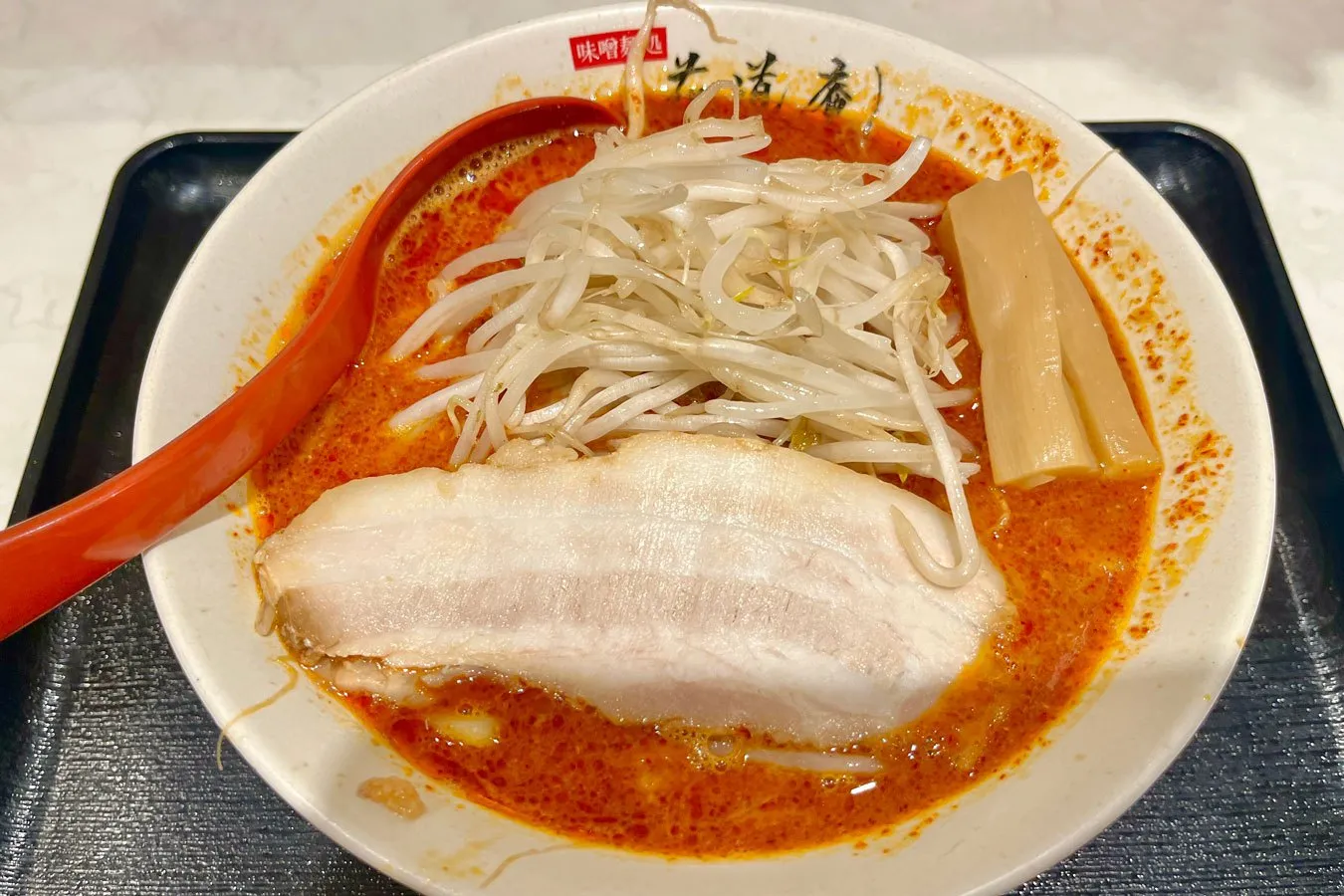 【偏愛辛い料理】ツウの4人が選ぶ、今こそ行くべき「激辛グルメ(辛いラーメン、カレー、中華)」聖地23選_2798428