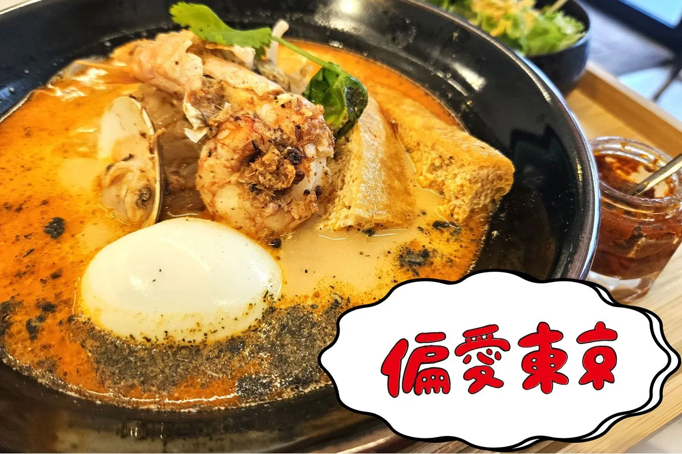 【偏愛辛い料理】ツウの4人が選ぶ、今こそ行くべき「激辛グルメ（辛いラーメン、カレー、中華）」聖地23選