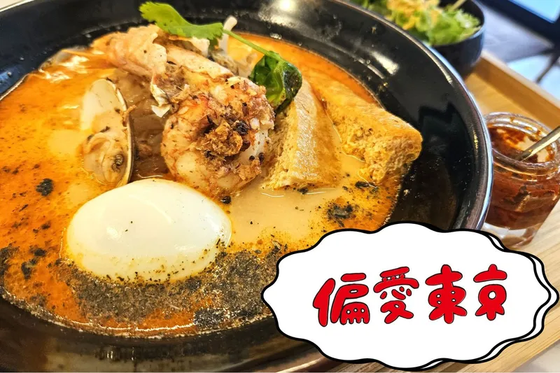【偏愛辛い料理】ツウの4人が選ぶ、今こそ行くべき「激辛グルメ（辛いラーメン、カレー、中華）」聖地23選