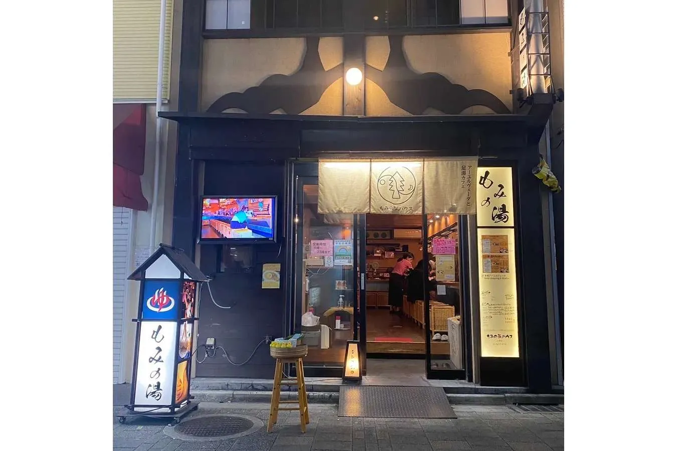 ▲外観