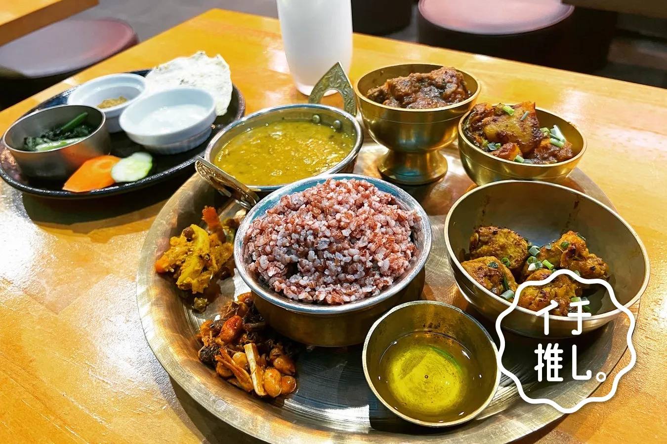 【大塚】ネパール料理店「ハムロジャクソン」カレー愛好家・カレー細胞のイチ推し。