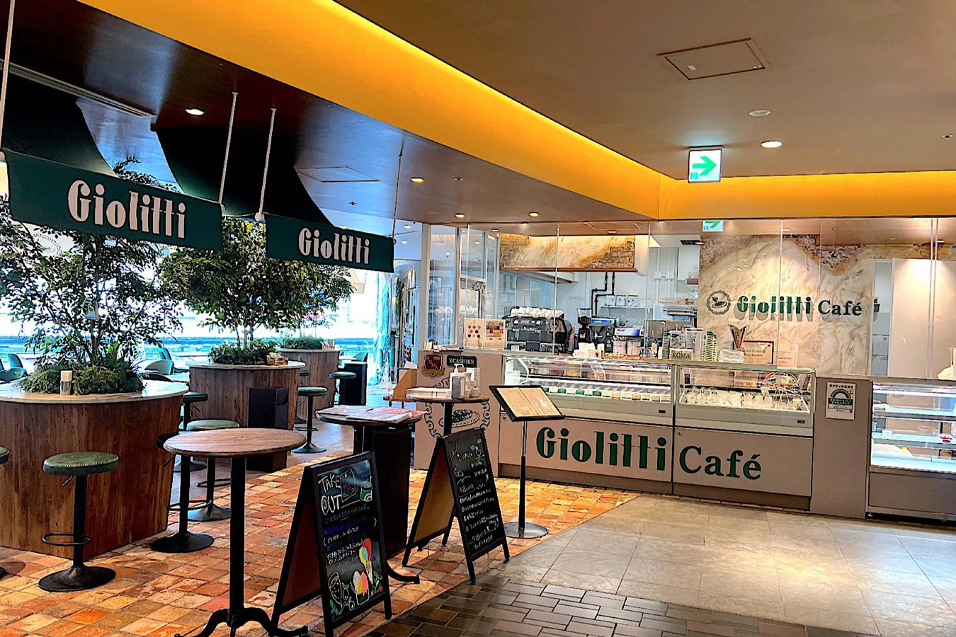 ▲店内は、仕切りを設けないオープンでおしゃれな空間