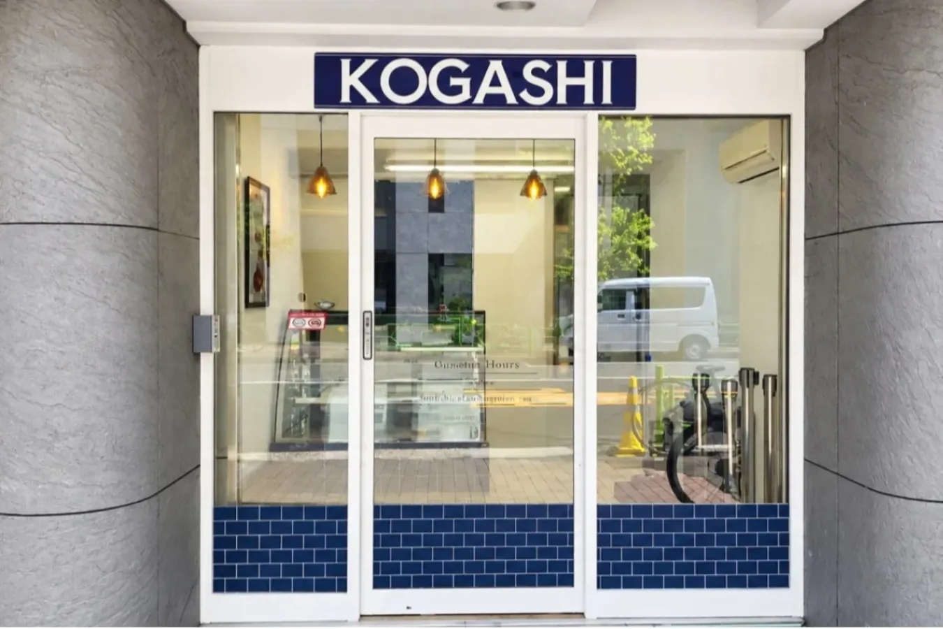 季節のおでかけまとめ～東京メトロ沿線の“この秋オープンのスイーツ店3選”～_4136423