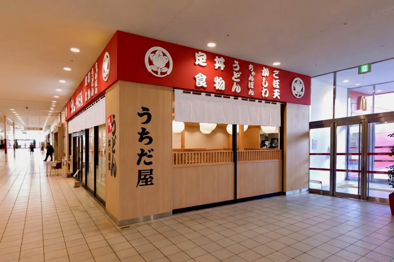関東初進出！“福岡4大うどん”の一つ「博多うどん うちだ屋」横浜にオープン_4194856