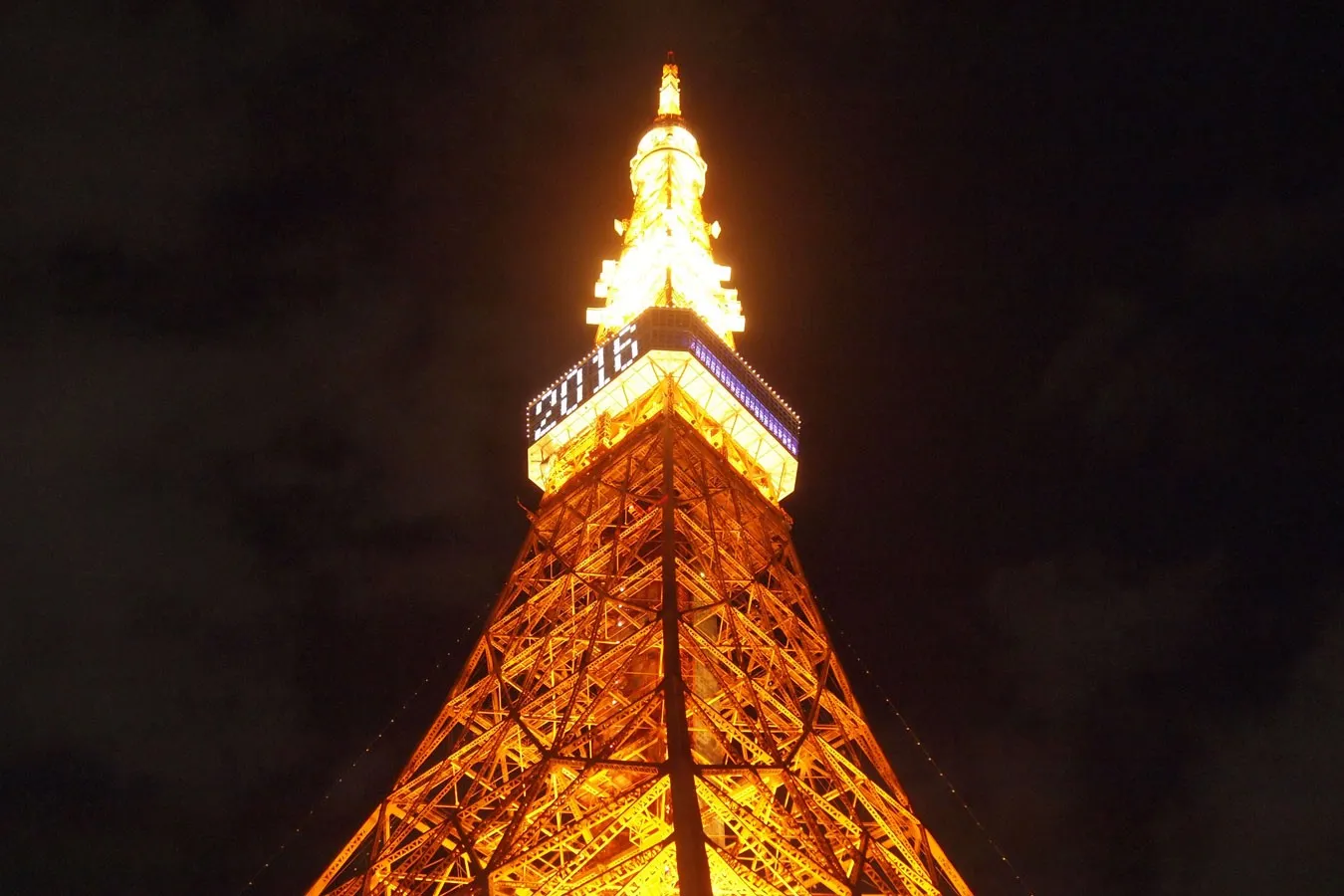▲2016年の東京タワー