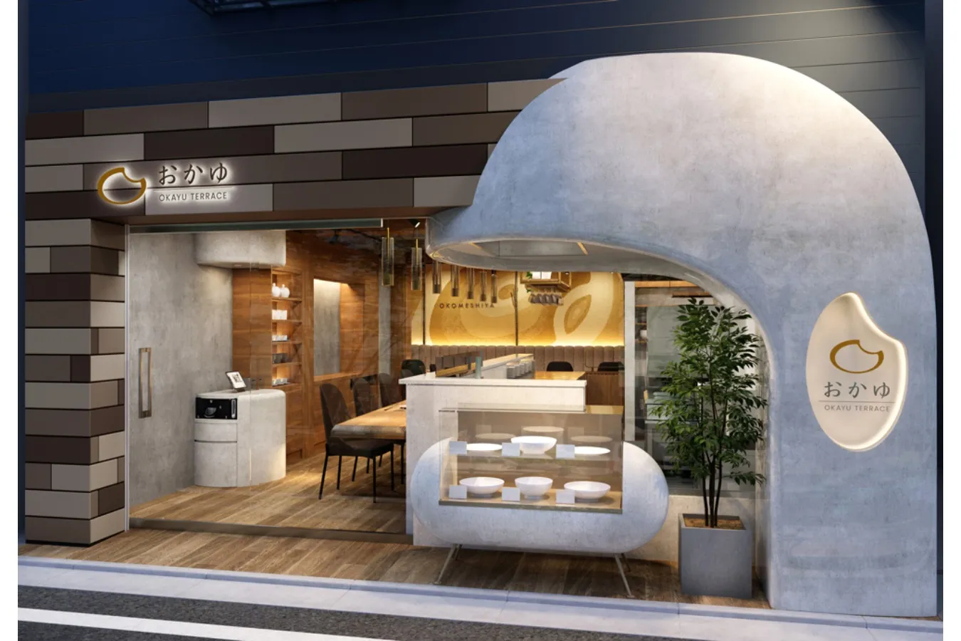 ▲「おかゆテラス 阿佐ヶ谷本店」