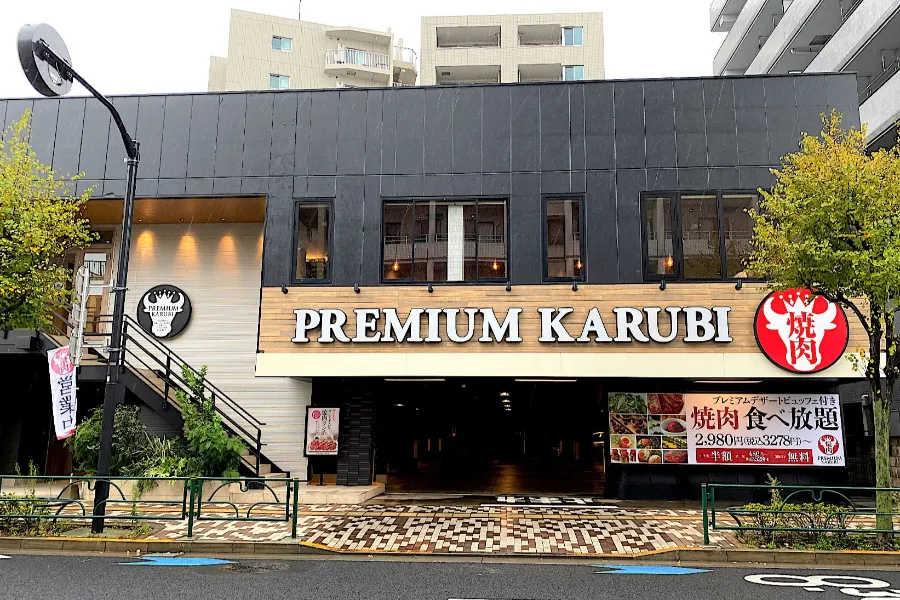 焼肉屋のスイーツビュッフェがガチらしい！「プレミアムカルビ」レポ_1689110