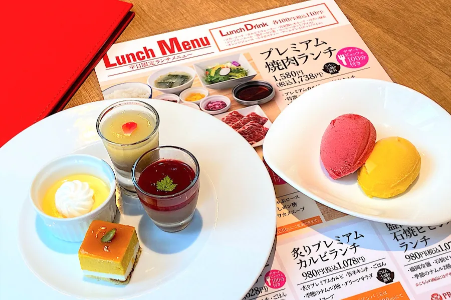焼肉屋のスイーツビュッフェがガチらしい！「プレミアムカルビ」レポ_1689121