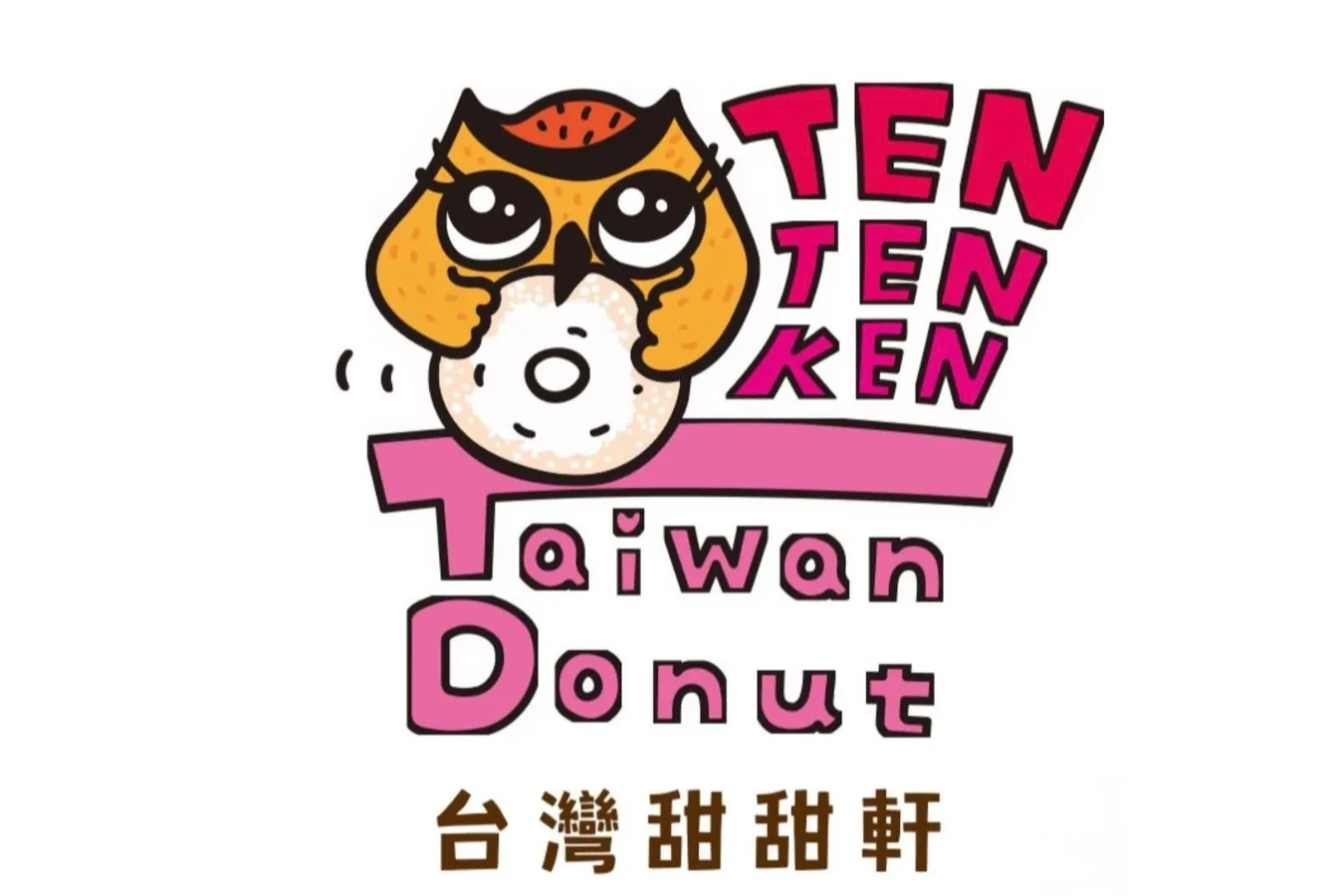 【飯田橋】台湾ドーナツ専門店「甜甜軒（テンテンケン）」に行ってきた！サクふわ食感のドーナツを実食レポ_3695683