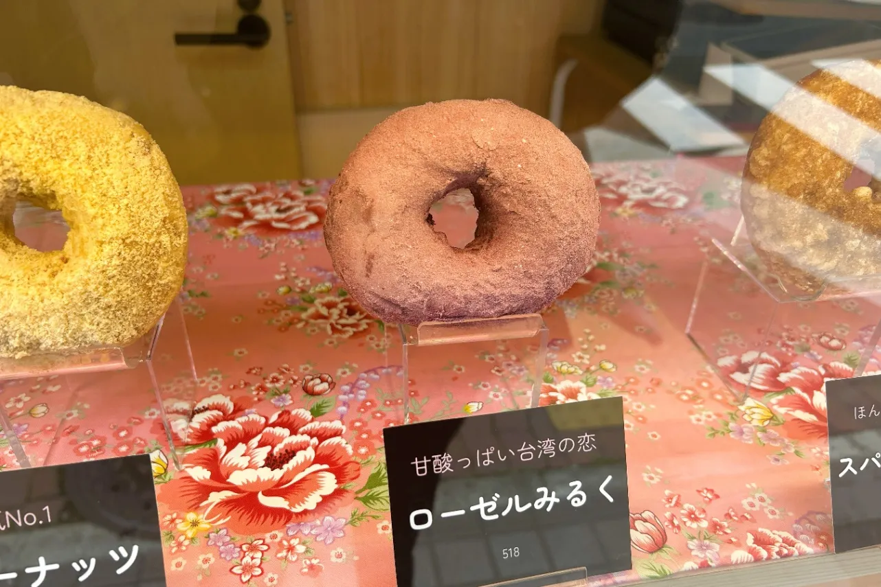 ▲「ローゼルミルク」（撮影：レッツエンジョイ東京編集部）