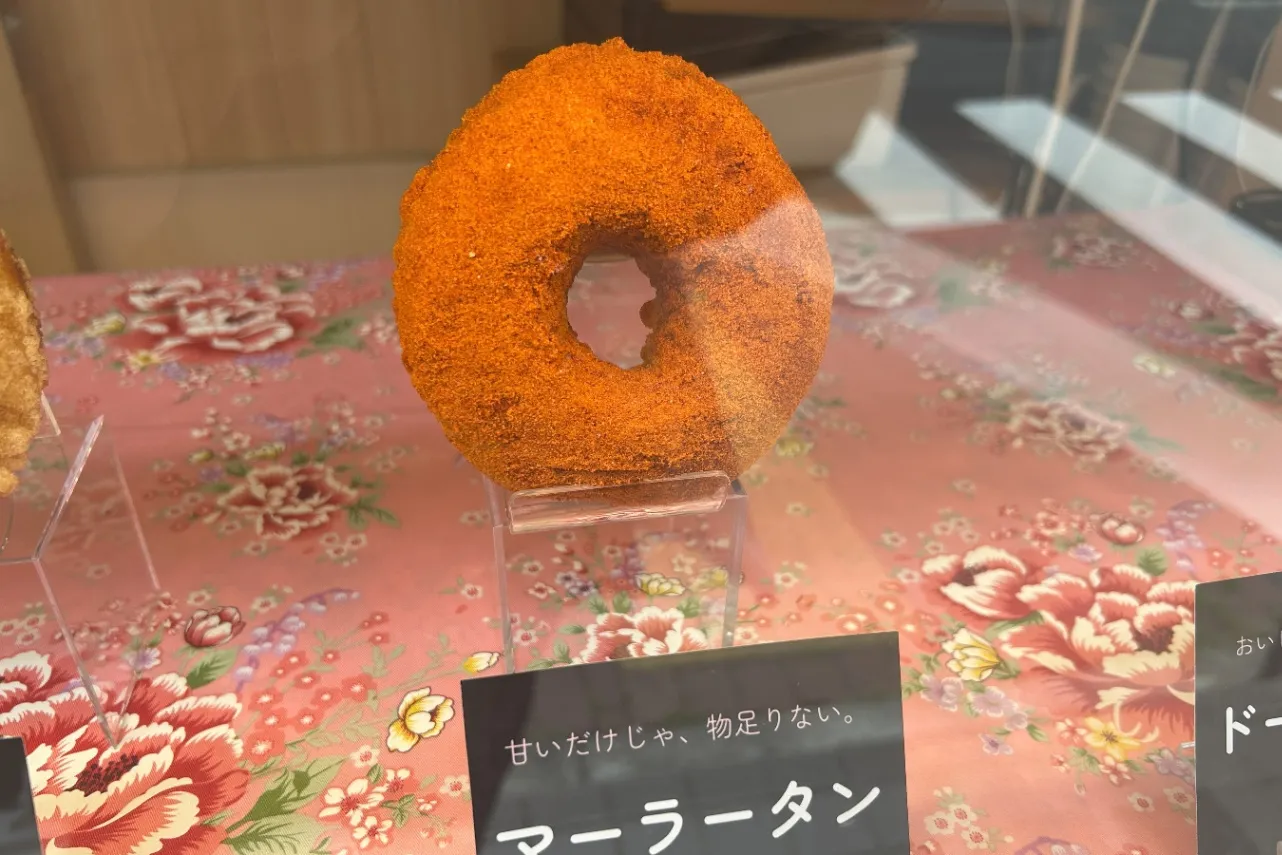 ▲「マーラータン」も！（撮影：レッツエンジョイ東京編集部）