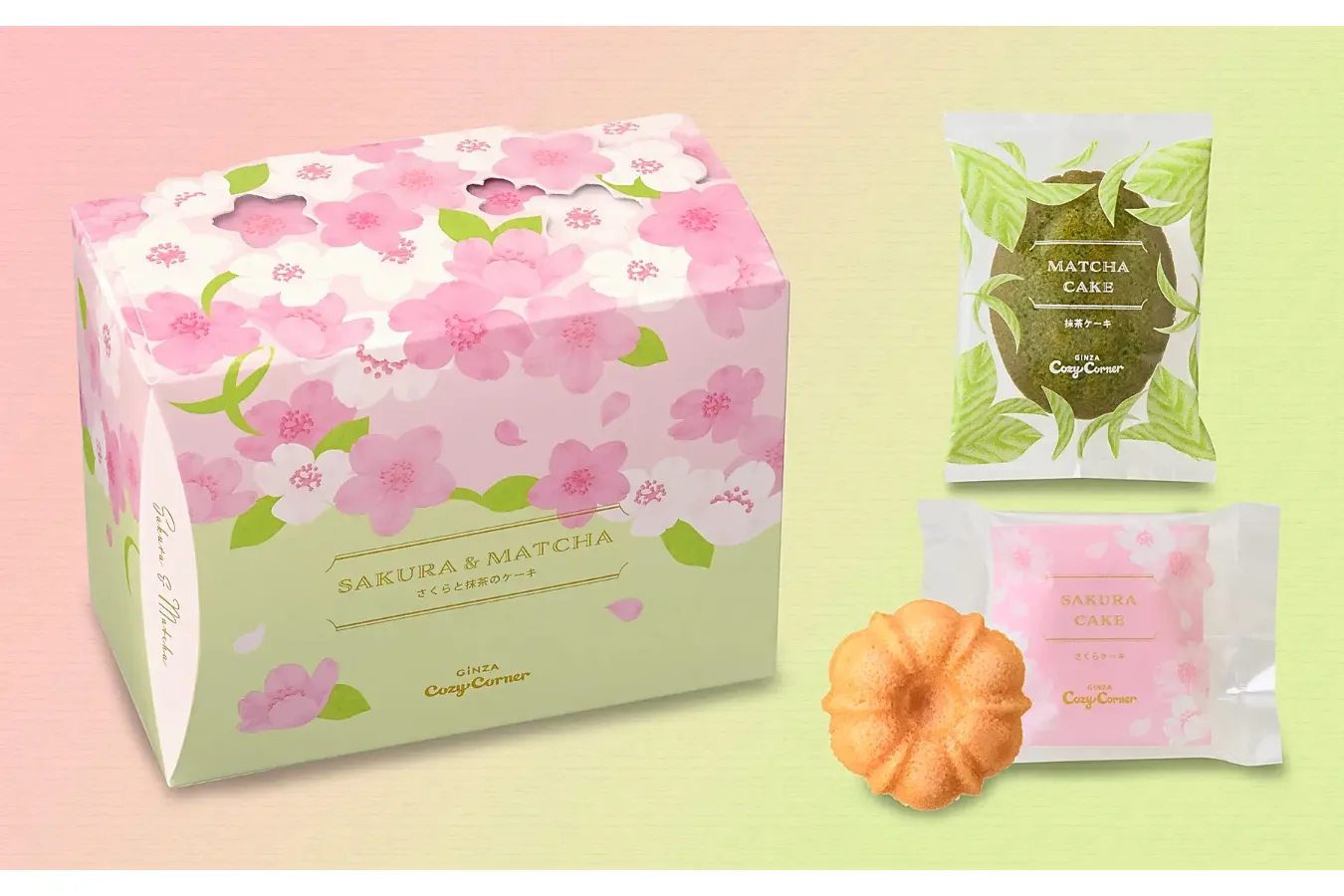 ▲「さくらと抹茶のケーキ」