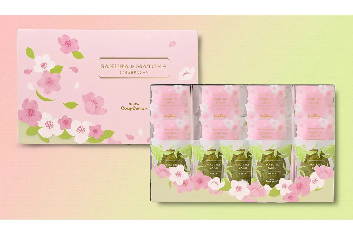 ▲「さくらと抹茶のケーキ」