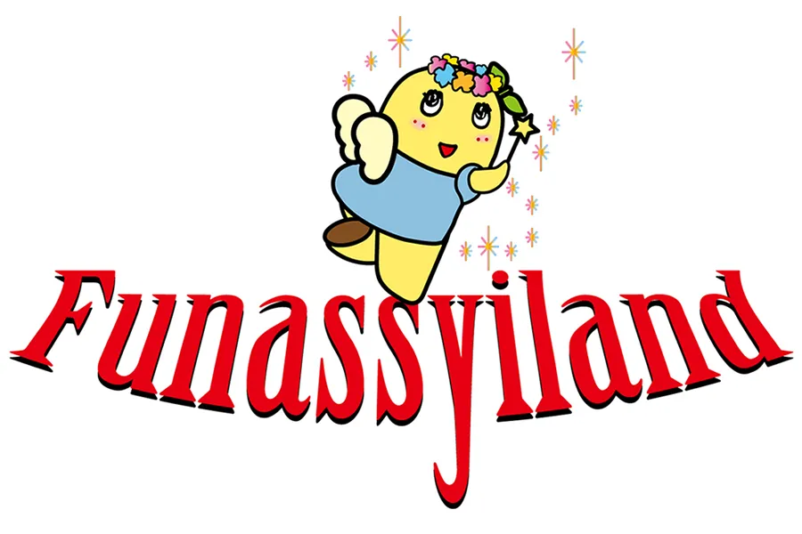 常設店として日本初となる「ふなっしーLAND」オープン！　ららぽーとTOKYO-BAYが春のリニューアル！ 