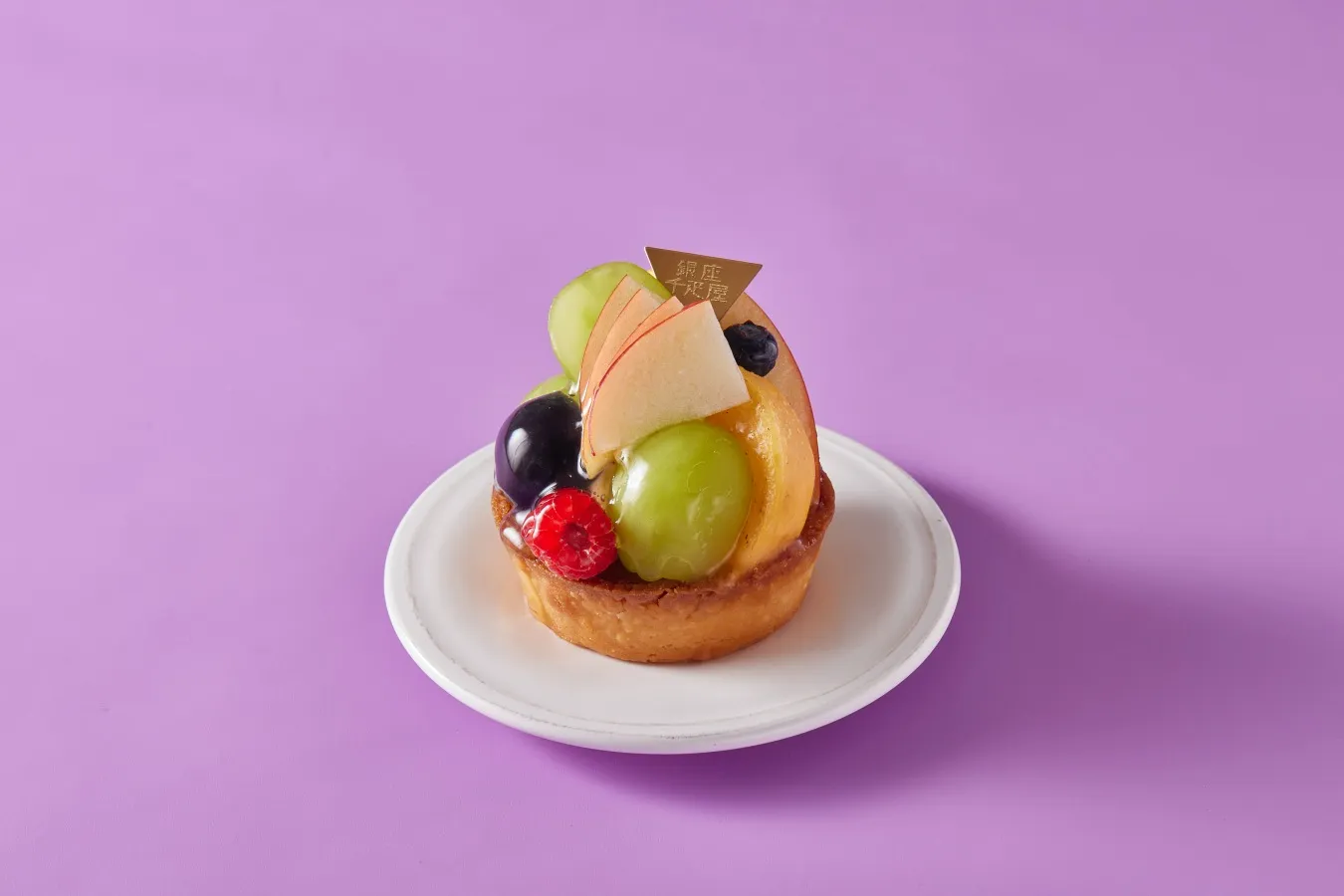 ▲「ニュウスタイル銀座千疋屋」の「秋の味覚タルト」