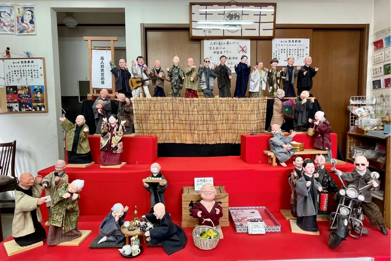 本人そっくり！有名人やリアルな高齢者がいっぱいの谷中「指人形笑吉」_466945