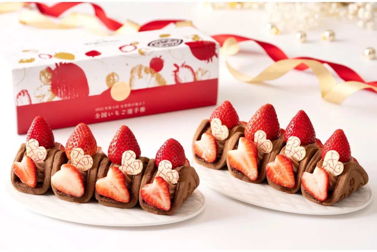 ▲「食べくらべセット」