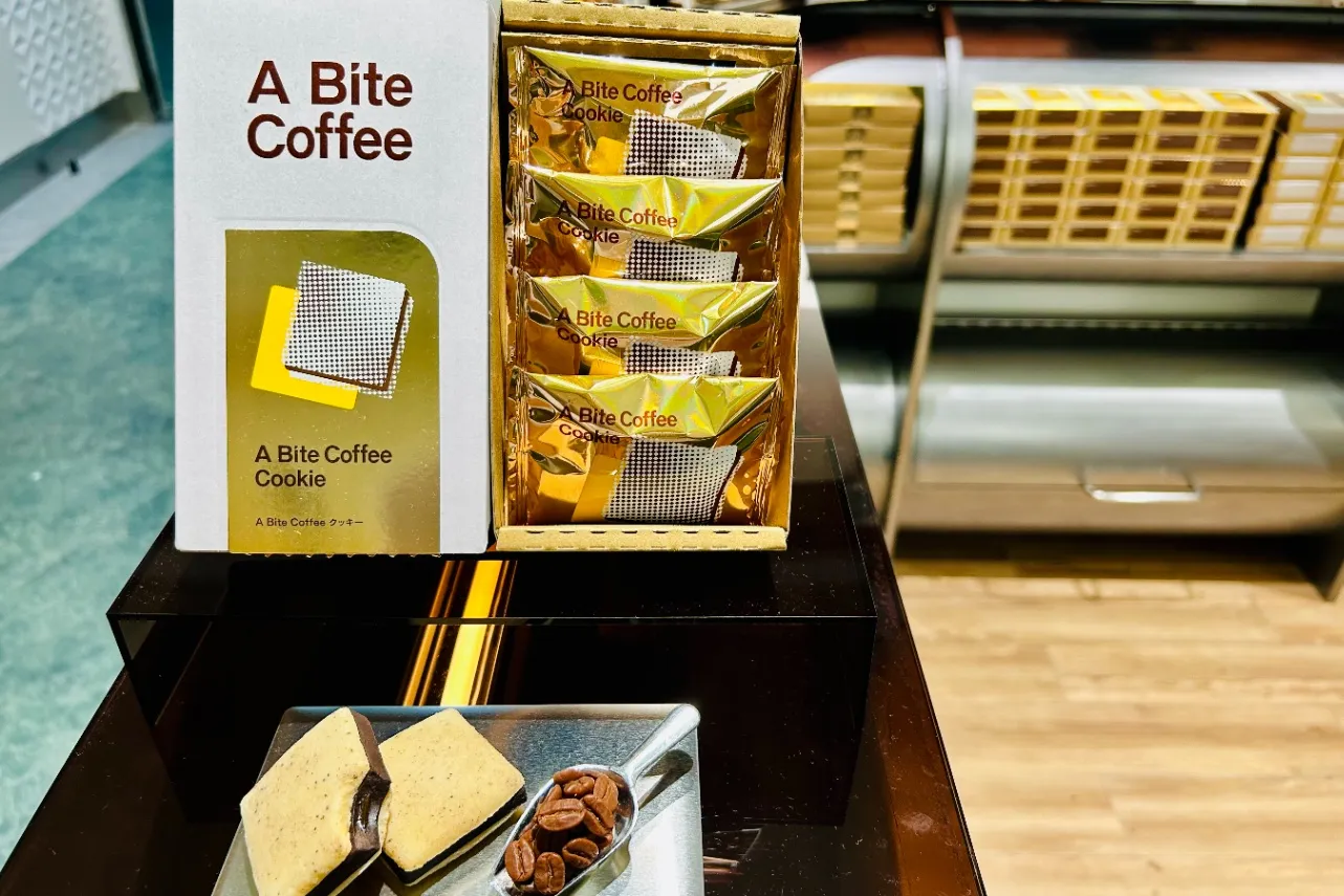 ▲「A Bite Coffee クッキー」（4個入1,458円）（撮影：レッツエンジョイ東京編集部）