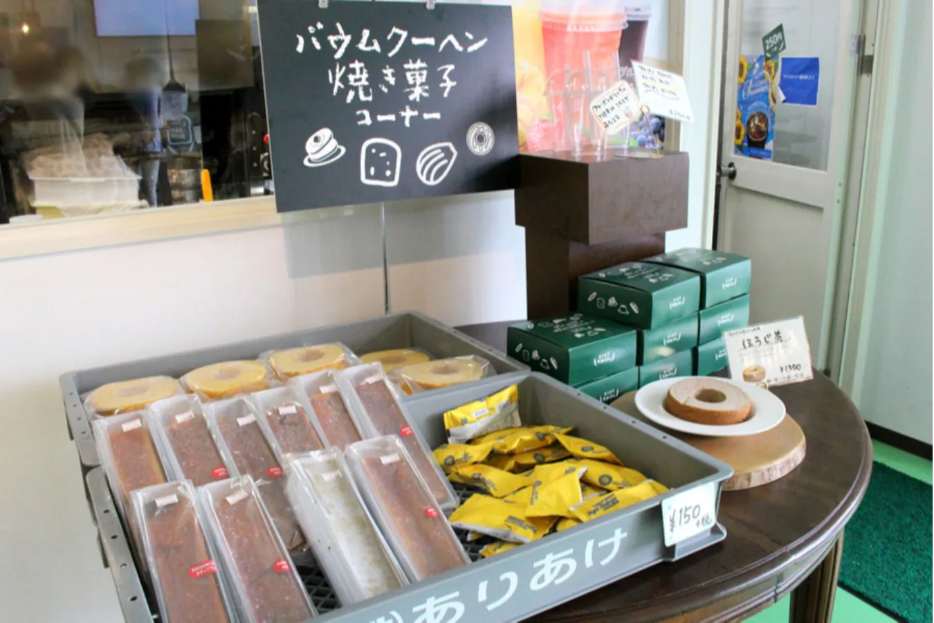 【神奈川】「ありあけ」スイーツが半額？ハーバー詰め放題もできる工場直売レポ_664151