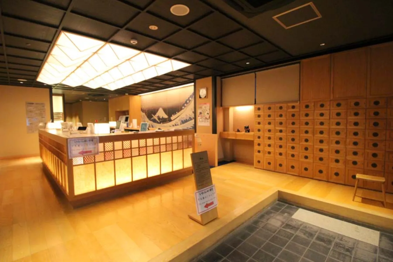 カップルで入れる岩盤浴も！デートで行きたいスーパー銭湯「両国湯屋 江戸遊」レポ_2024992